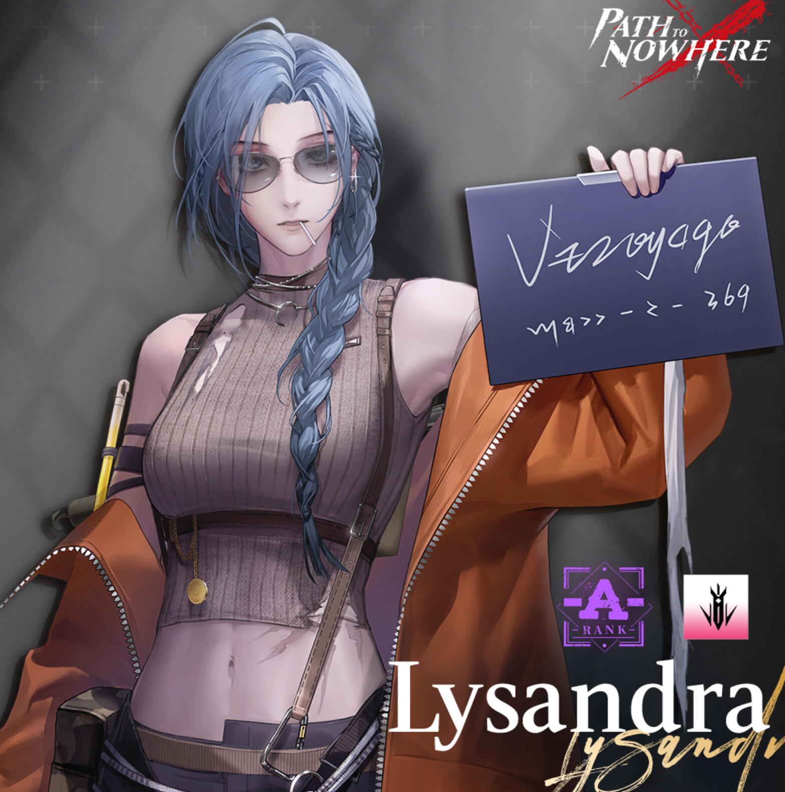 Path to Nowhere Lumeon Lands